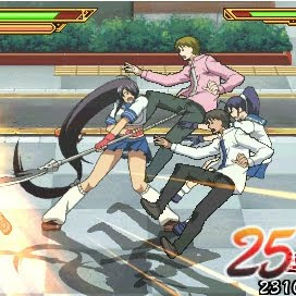 Sexy game psp